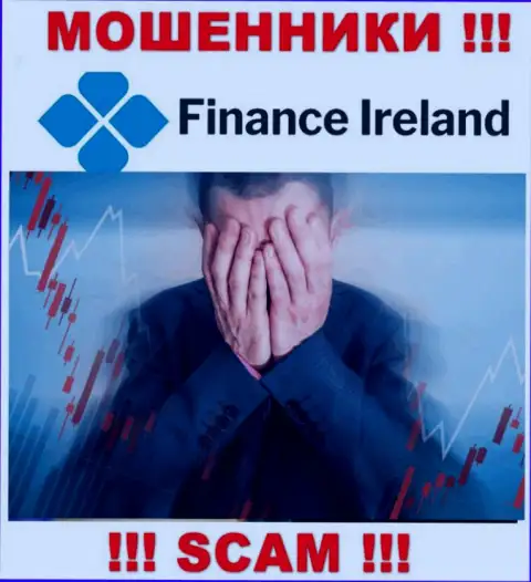 Вас кинули Finance Ireland - Вы не должны вешать нос, сражайтесь, а мы расскажем как