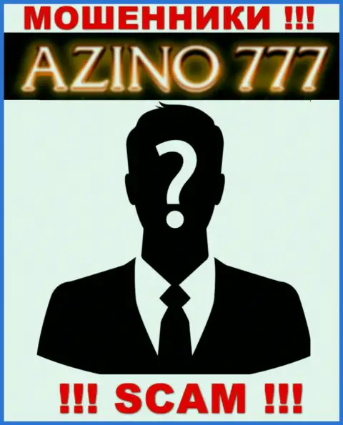 На информационном сервисе Azino777 не указаны их руководители - мошенники без последствий сливают вложенные денежные средства