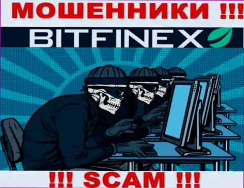 Не разговаривайте по телефону с менеджерами из организации Bitfinex - можете попасть в ловушку