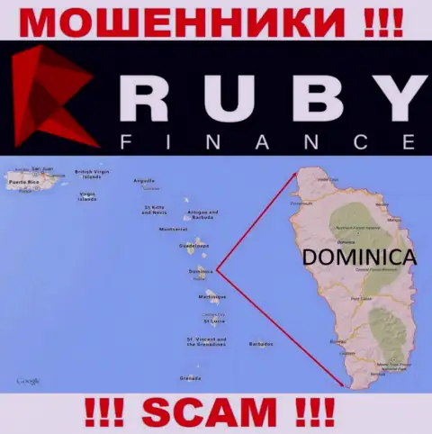 Организация Ruby Finance сливает деньги лохов, зарегистрировавшись в офшоре - Содружество Доминики