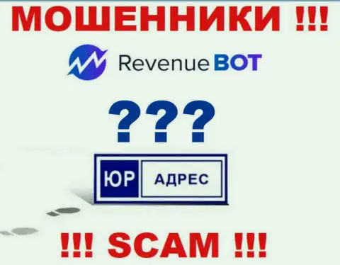 Шулера Rev-Bot Com предпочитает анонимность, информации относительно юрисдикции нет