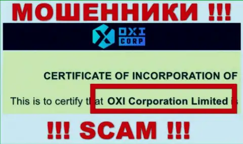 Владельцами OXI Corp является контора - OXI Corporation Ltd
