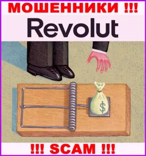 Revolut - это настоящие махинаторы !!! Вытягивают деньги у биржевых трейдеров хитрым образом