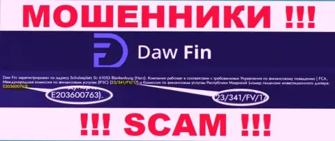 Номер лицензии на осуществление деятельности DawFin Net, на их сайте, не поможет уберечь Ваши денежные активы от прикарманивания