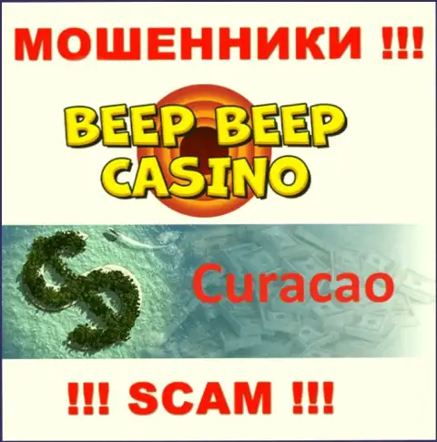 Не доверяйте мошенникам BeepBeep Casino, так как они находятся в оффшоре: Curacao