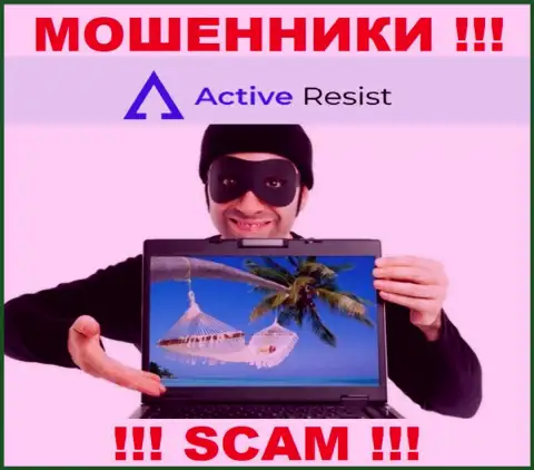 ActiveResist - это МОШЕННИКИ !!! Раскручивают валютных игроков на дополнительные вливания