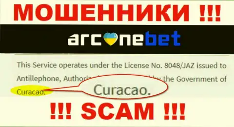 У себя на веб-портале Аркан Бет указали, что зарегистрированы они на территории - Curaçao