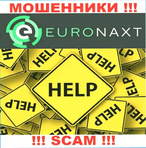 EuroNaxt Com кинули на вклады - пишите жалобу, Вам попробуют посодействовать