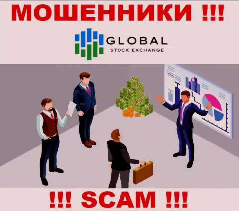 Global Stock Exchange - это МОШЕННИКИ !!! Убалтывают совместно работать, верить довольно-таки опасно