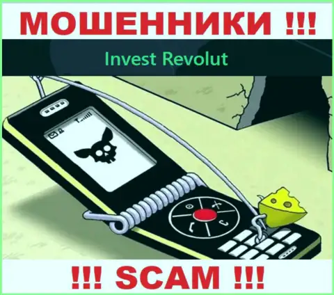 Не отвечайте на звонок с Invest Revolut, рискуете легко угодить в руки этих интернет мошенников