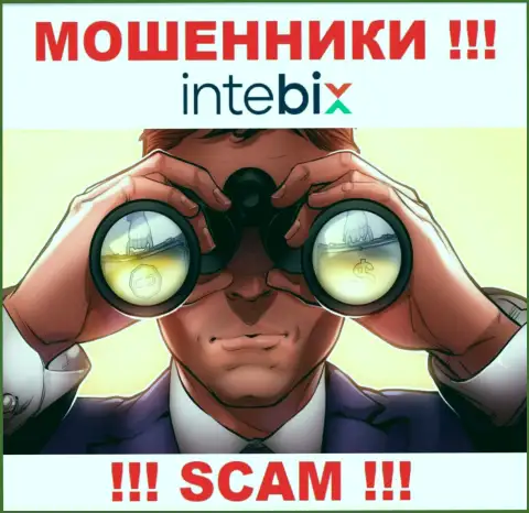 Intebix разводят наивных людей на денежные средства - будьте осторожны разговаривая с ними