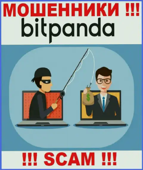 Даже не думайте, что с брокерской организацией Bitpanda можно преувеличить доход, Вас разводят