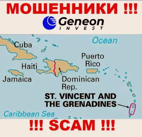GeneonInvest находятся на территории - Сент-Винсент и Гренадины, остерегайтесь взаимодействия с ними