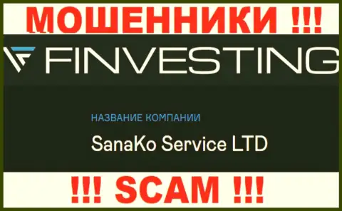 На официальном web-ресурсе Finvestings Com написано, что юридическое лицо организации - SanaKo Service Ltd