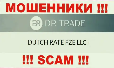 DR Trade якобы управляет организация DUTCH RATE FZE LLC