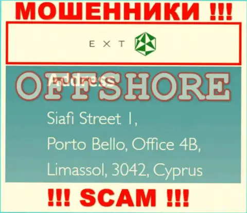 Улица Сиафи 1, Порто Белло, Офис 4B, Лимассол, 3042, Кипр - это юридический адрес организации EXT LTD, расположенный в офшорной зоне
