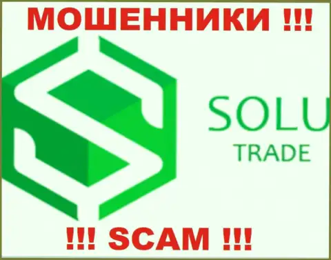 Solu-Trade Com - это КУХНЯ !!! SCAM !!!