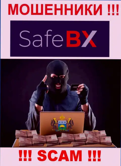 Вас уговорили вложить кровные в дилинговую компанию SafeBX - скоро лишитесь всех вложенных денег