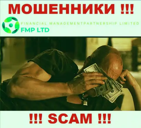 Работа FMP Ltd не регулируется ни одним регулятором - МОШЕННИКИ !!!