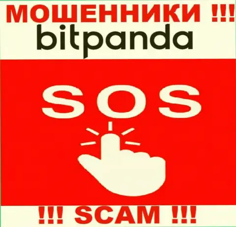 Вам попытаются оказать помощь, в случае грабежа денег в конторе Bitpanda - обращайтесь