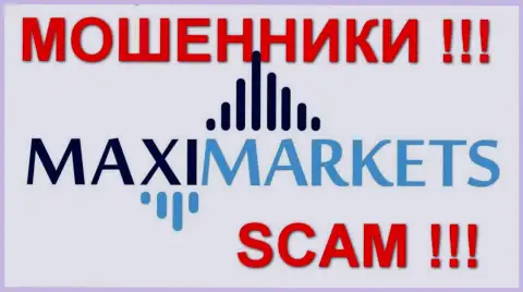 Maxi Markets - КУХНЯ!