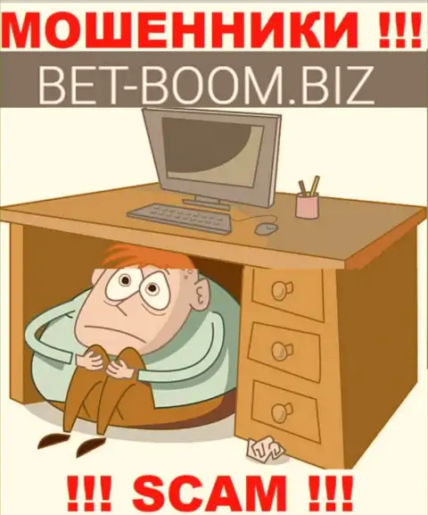 О руководителях организации Bet-Boom Biz ничего не известно, стопроцентно ЛОХОТРОНЩИКИ