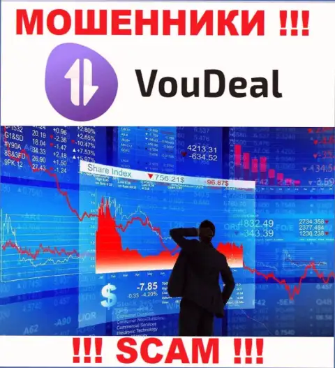 Сотрудничая с VouDeal, можете потерять все финансовые средства, ведь их Broker - лохотрон