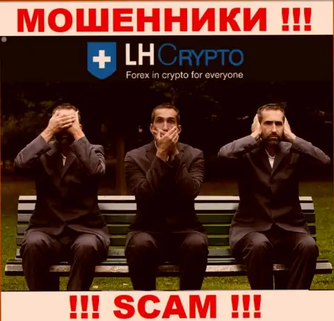 LHCrypto - сто пудов МОШЕННИКИ !!! Компания не имеет регулятора и разрешения на свою деятельность