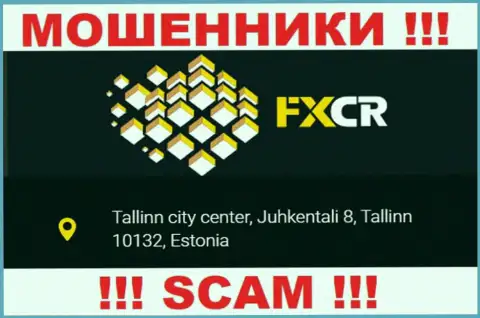 На ресурсе FXCR нет достоверной информации о местонахождении компании - это МОШЕННИКИ !