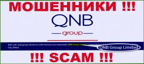 QNB Group Limited - это организация, управляющая internet-мошенниками КьюНБГрупп