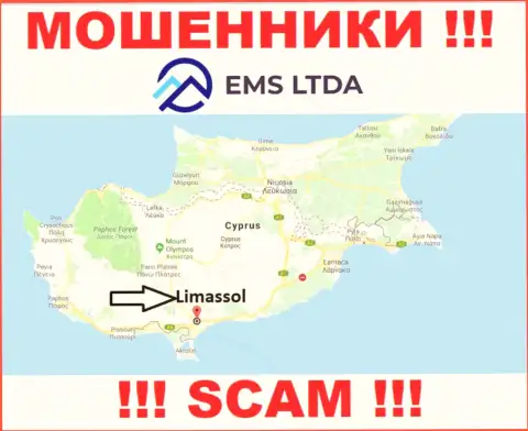 Мошенники ЕМС ЛТДА находятся на территории - Limassol, Cyprus