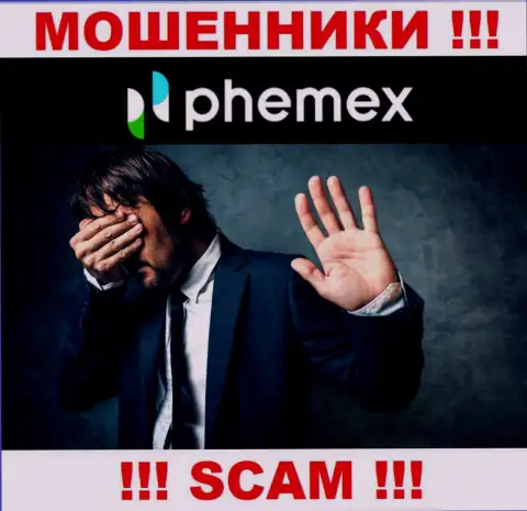 PhemEX промышляют нелегально - у указанных интернет-мошенников нет регулятора и лицензионного документа, будьте крайне осторожны !
