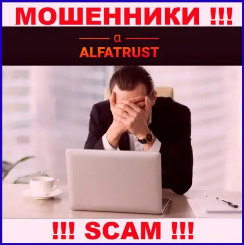 На сайте аферистов АльфаТраст Ком нет инфы о их регуляторе - его просто нет
