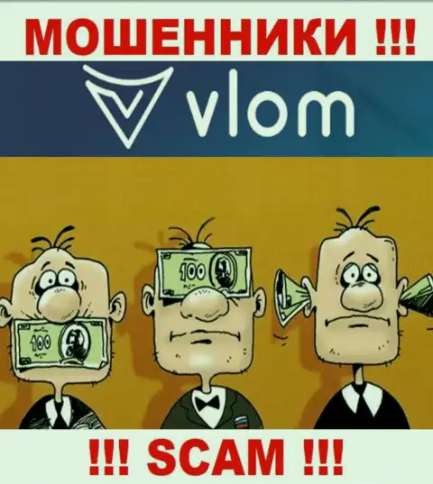 В конторе Vlom оставляют без денег людей, не имея ни лицензии, ни регулятора, БУДЬТЕ КРАЙНЕ БДИТЕЛЬНЫ !