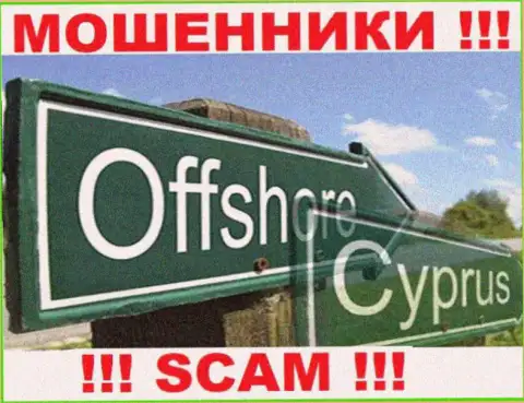 С конторой Капитал Ком крайне опасно работать, адрес регистрации на территории Cyprus
