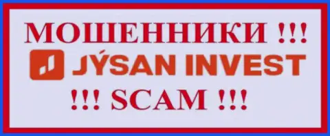 Jysan Invest - это МОШЕННИКИ ! SCAM !!!