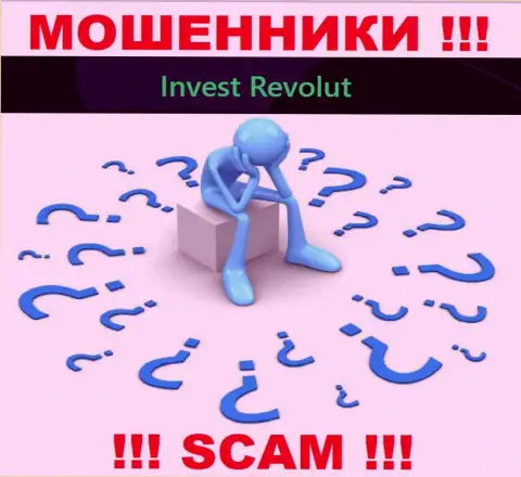 В случае надувательства со стороны Invest-Revolut Com, помощь вам лишней не будет
