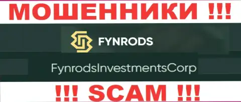 FynrodsInvestmentsCorp - это владельцы жульнической организации Fynrods Com
