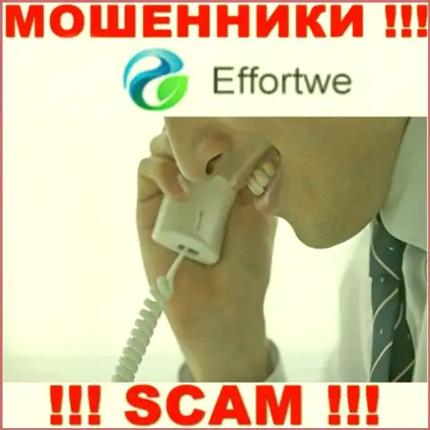 Effortwe365 Com раскручивают наивных людей на финансовые средства - будьте крайне осторожны общаясь с ними