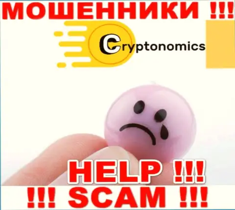 Crypnomic Com - это ЖУЛИКИ выманили финансовые средства ??? Расскажем как именно вернуть назад