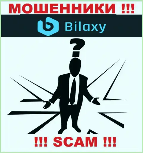 В компании Bilaxy Com не разглашают лица своих руководителей - на сайте информации не найти