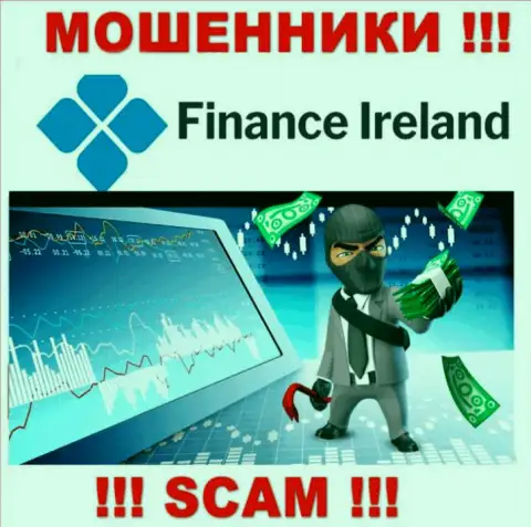 Прибыль с дилинговой конторой Finance Ireland Вы не получите - не поведитесь на дополнительное вливание денежных средств