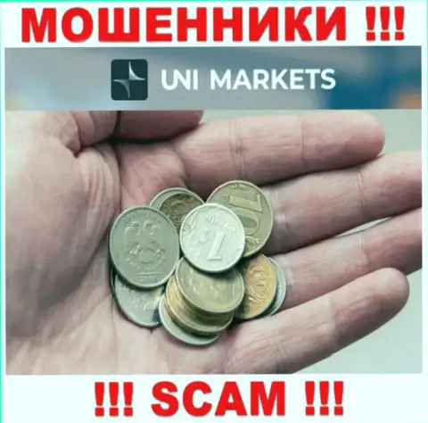 Не работайте совместно с противозаконно действующей дилинговой организацией UNI Markets, оставят без денег однозначно и вас