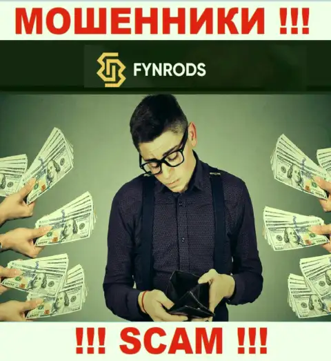 Fynrods Com - это ЛОХОТРОН !!! Завлекают доверчивых клиентов, а после крадут все их финансовые средства