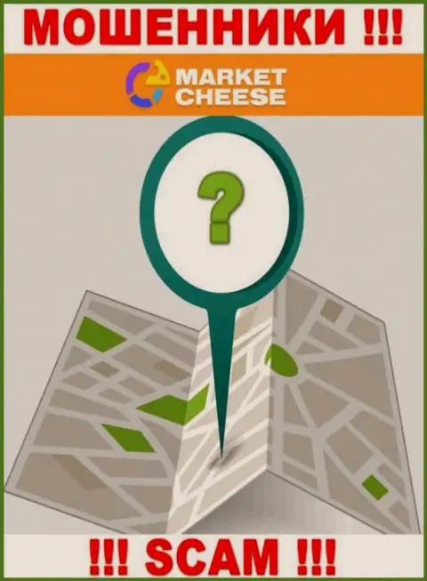В случае грабежа Ваших вложений в компании Market Cheese, подавать жалобу не на кого - инфы о юрисдикции найти не получилось
