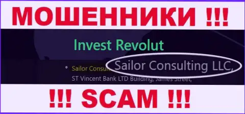 Шулера Invest Revolut принадлежат юр. лицу - Sailor Consulting LLC