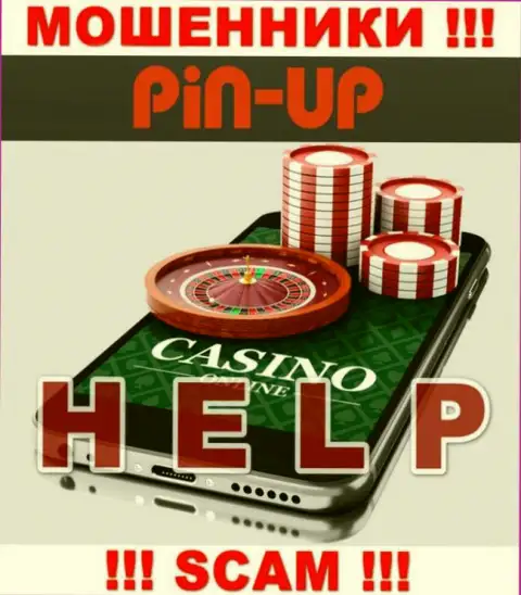 Если вы оказались потерпевшим от незаконных уловок Pin UpCasino, боритесь за свои финансовые активы, а мы попробуем помочь