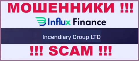 На официальном сайте InFluxFinance мошенники указали, что ими управляет Инсендиару Групп Лтд
