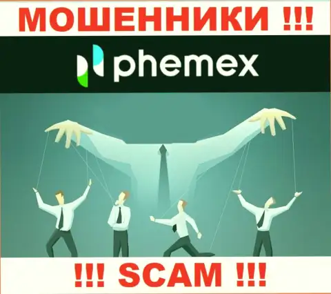 PhemEX - это РАЗВОДИЛЫ !!! БУДЬТЕ КРАЙНЕ БДИТЕЛЬНЫ !!! Крайне рискованно соглашаться сотрудничать с ними