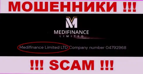 Medi Finance Limited якобы управляет контора МедиФинансЛимитед Лтд